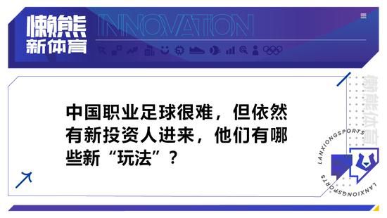 影片畅快淋漓地描写少年时他的性心理和性空想、并付诸步履有处男第一次仆街的桥段，再以活色生喷鼻地画面揭示了港男北上寻欢叫鸡的场景与启事。